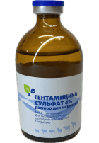Гентамицина сульфат 4%
